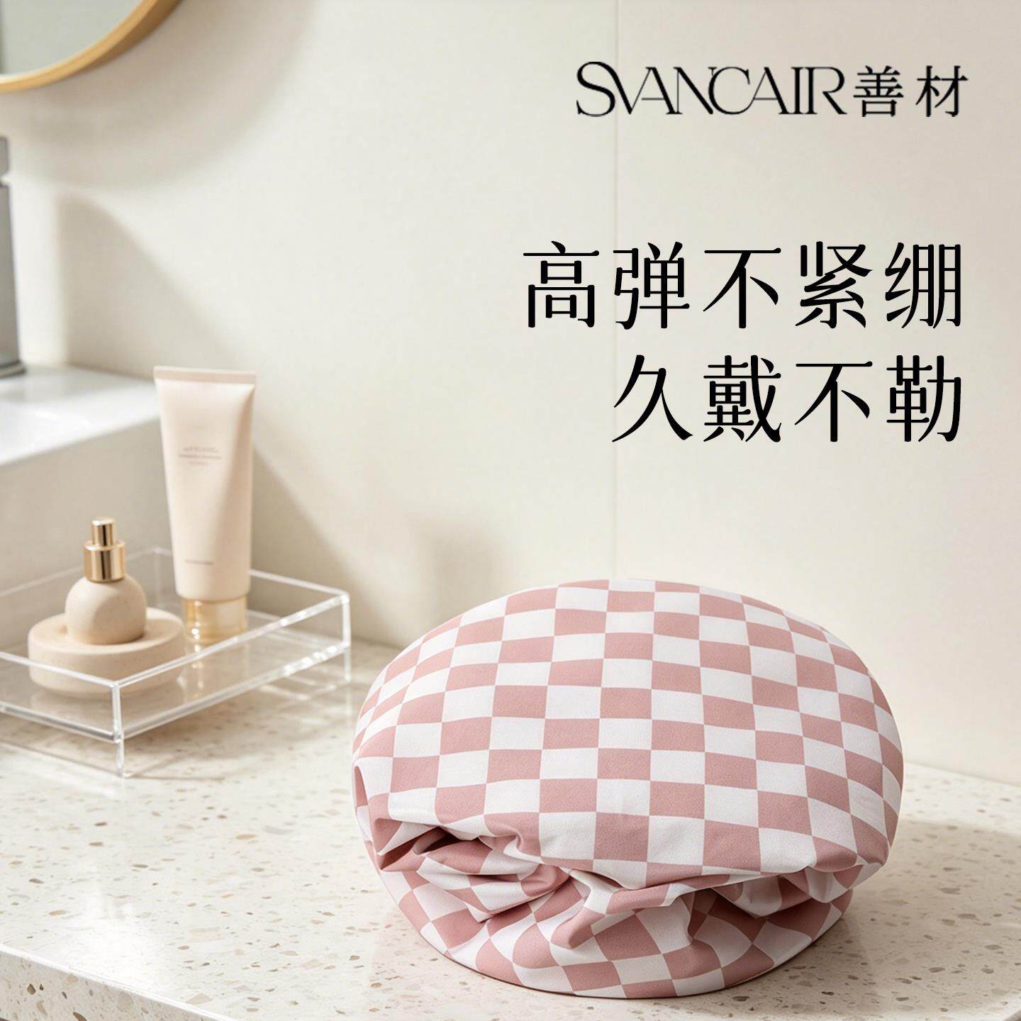 反重力浴帽女防水洗澡用加大加深双层敷面膜用发帽加厚沐浴干发帽