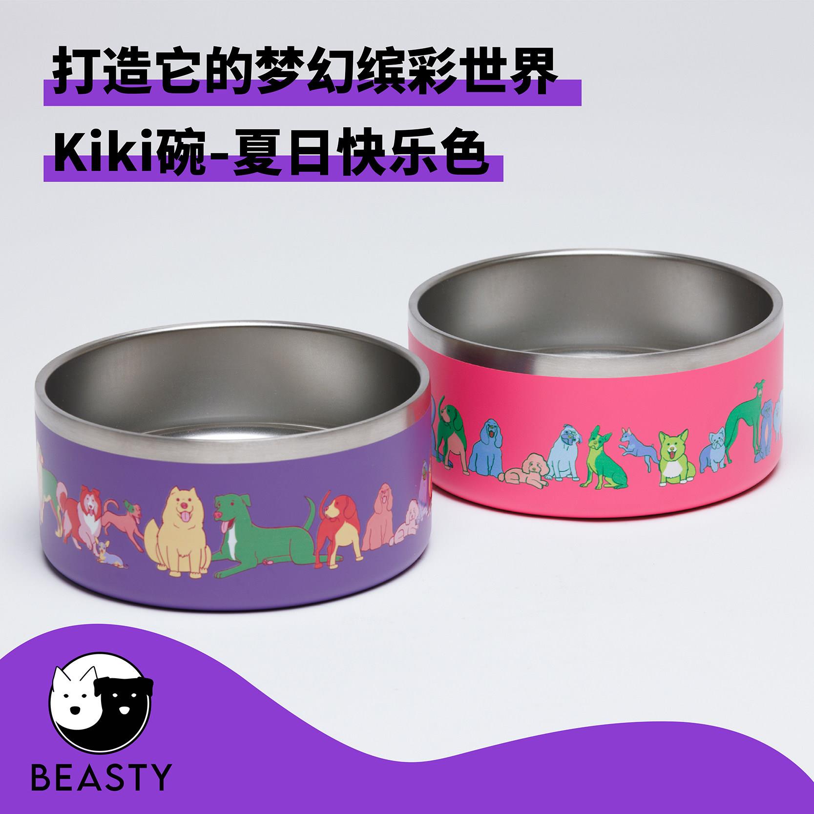 BEASTY原创Kiki宠物碗猫狗碗304不锈钢防滑耐用卫生