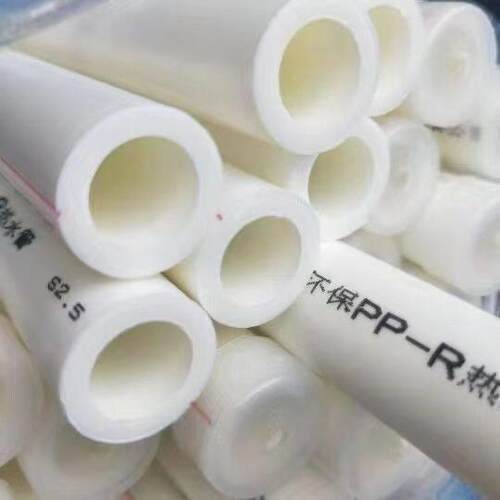 金牛抗冻精品PPR冷热水管自来水管4分6分ppr水管25管热熔管1寸32