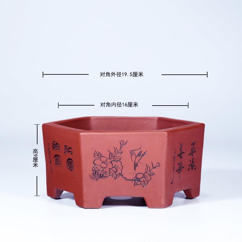 紫砂花盆室内桌面多肉植物盆栽微型手掌室内桌面小盆景盆陶瓷