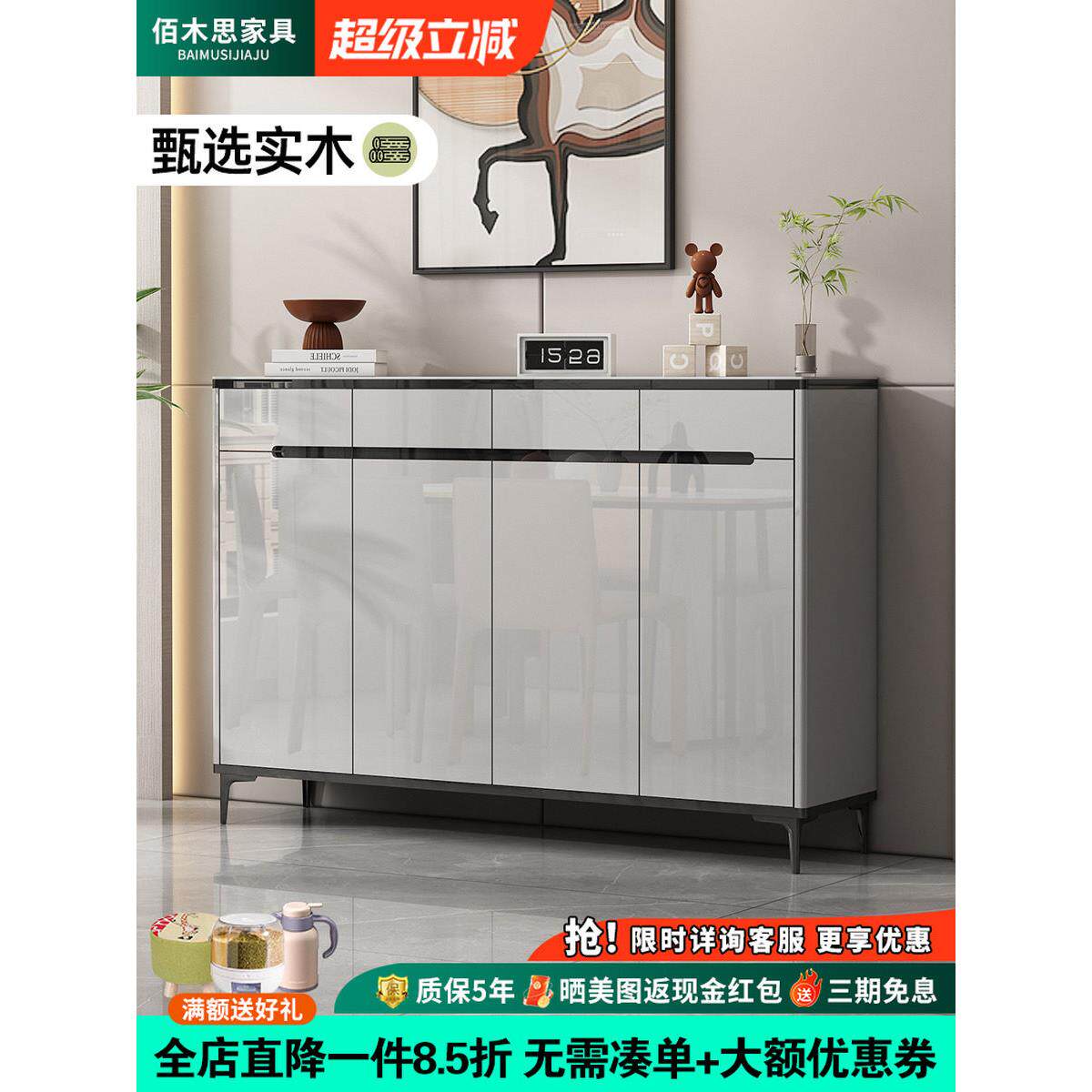 实木鞋柜家用门口简约现代入户外楼道新款2025爆款储物玄关柜一体