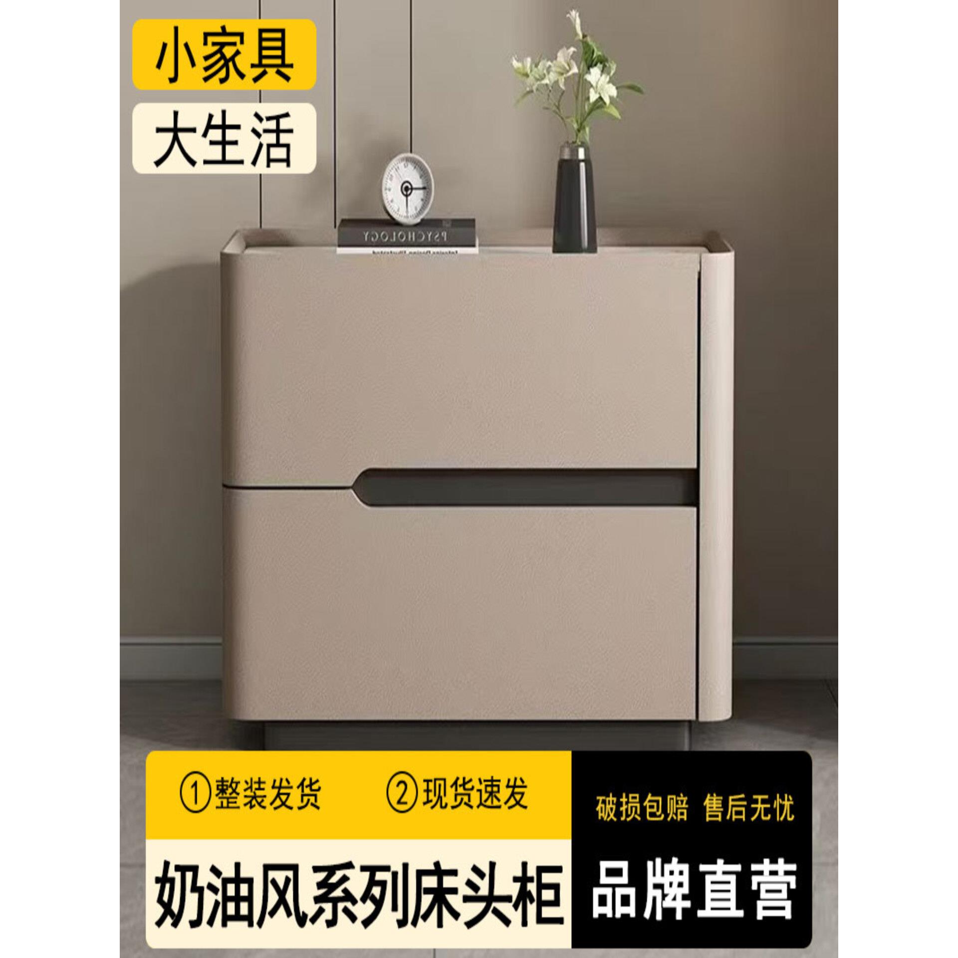 现代简约床头柜豪华高档卧室家居实木真皮双抽屉床头柜储物柜