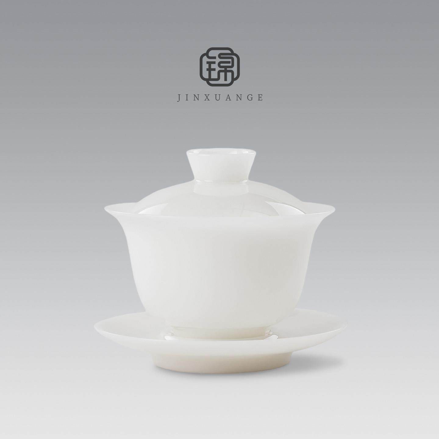 高端羊脂玉白瓷冰种璞玉三才盖碗陶瓷泡茶碗功夫茶具不烫手泡茶碗