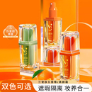 五重维c身体素颜霜脸部自然提亮肤色裸妆