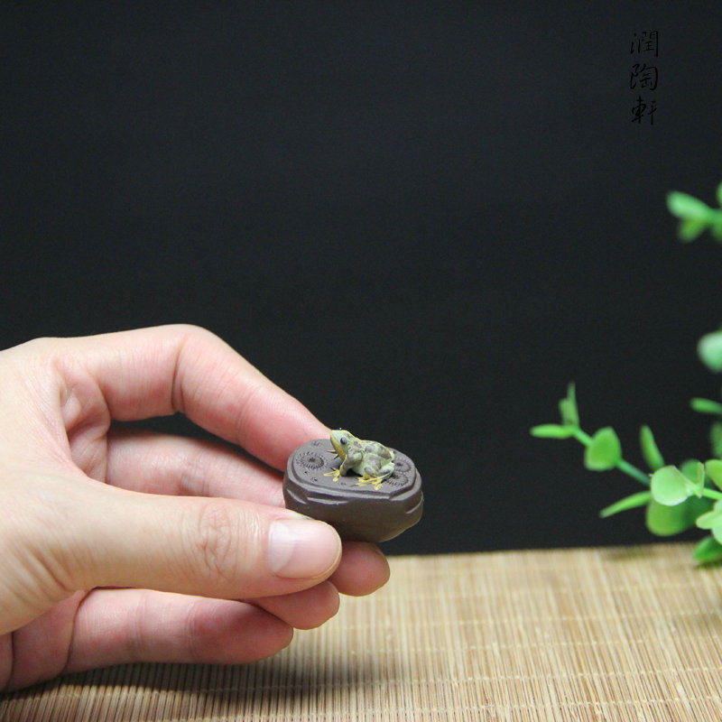 宜兴紫砂茶宠青蛙石头青蛙茶宠紫砂茶玩摆件紫砂把玩茶盘摆设