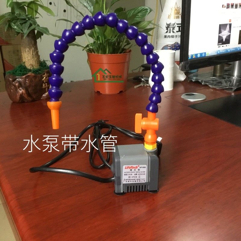 雕刻冷却滴水装置 雕刻台滴水循环 工作桌水泵循环水装置不锈钢盆,五金/工具,其他机械五金,淘宝优惠券,粉丝福利购,淘宝优惠卷