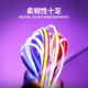 24Vcob灯带自粘线型线性低压超薄线条自粘贴片灯条防水柔性氛围灯