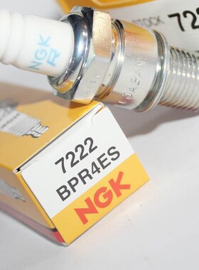 NG火K花塞BPR4ES发电机除雪机耕耘机果岭机田植机插秧机7222