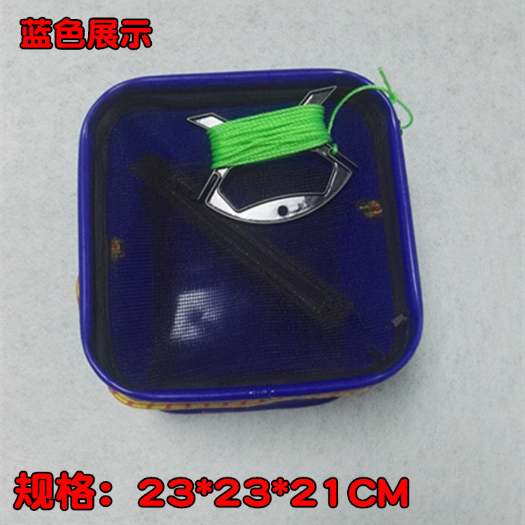 水桶高品质EVA鱼桶 水箱 加厚带网盖 方形打水桶 折叠6米绳,收纳整理,衣物收纳袋,淘宝优惠券,粉丝福利购,淘宝优惠卷