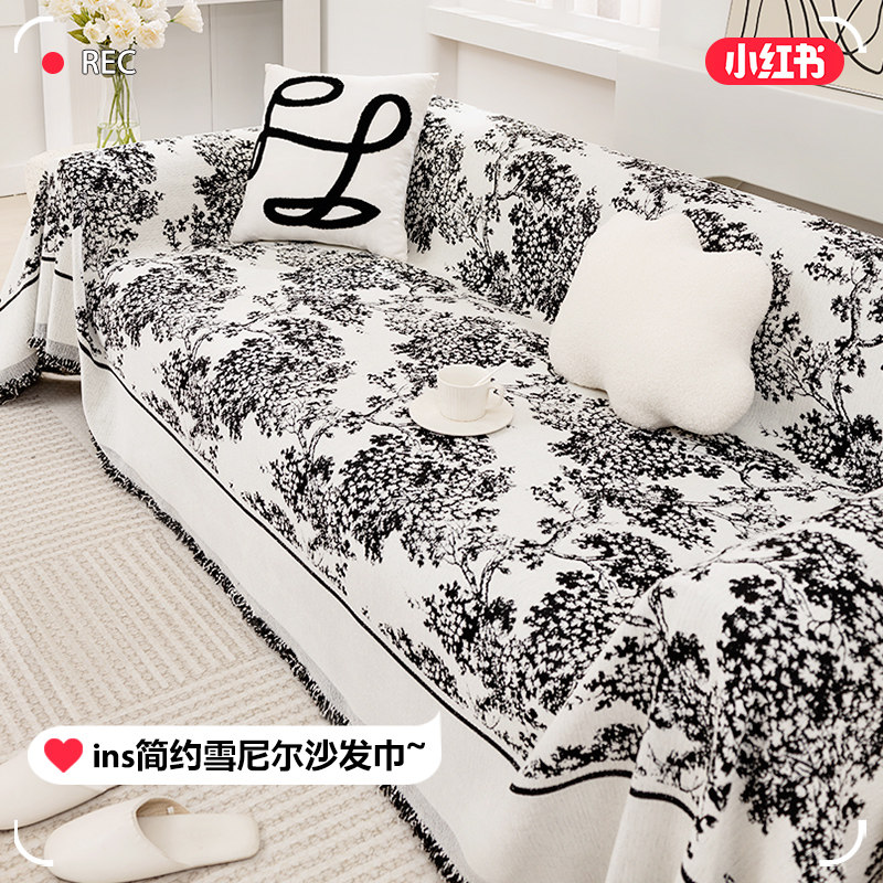 雪尼尔提花沙发巾四季通用防猫抓沙发盖布整张全包套罩全盖沙发垫,居家布艺,沙发垫,淘宝优惠券,粉丝福利购,淘宝优惠卷