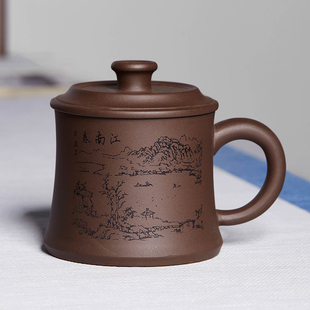 私人订制宜兴紫砂杯刻字泡茶杯带把盖杯子大容量办公男女茶缸茶具