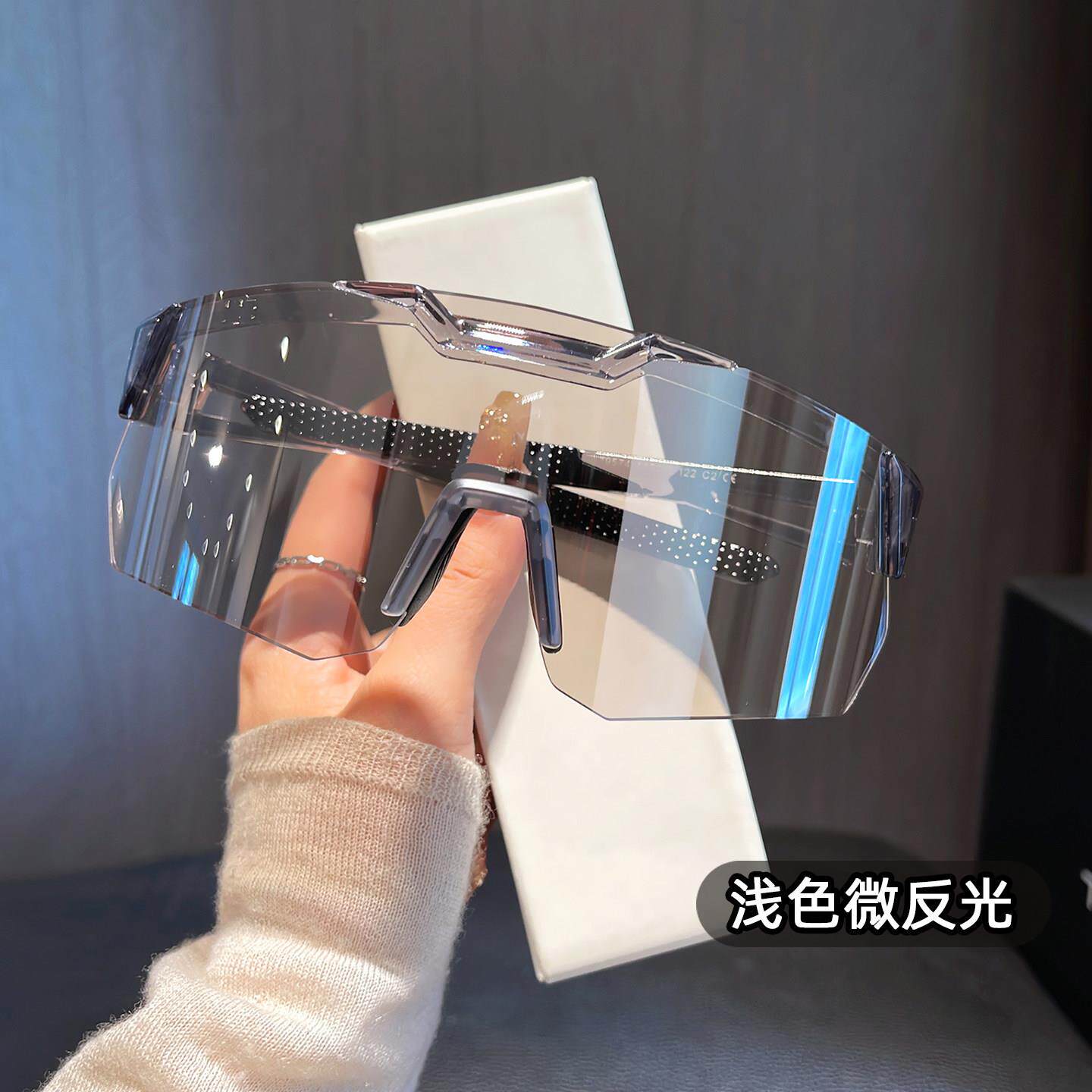 2026春季新款大框水银反光太阳镜男女防风骑行眼镜户外浅色骑行镜