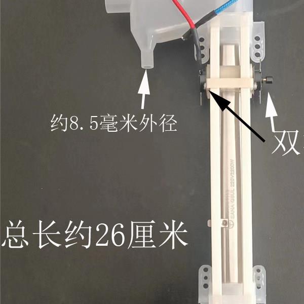 鲁创GXJ管线机发热体饮水机加热器不锈钢SANA加热棒壁挂机烧水件