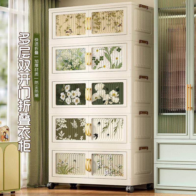 折叠衣柜儿童收纳柜婴儿宝宝衣物储物柜家用鞋柜衣橱塑料置物柜子