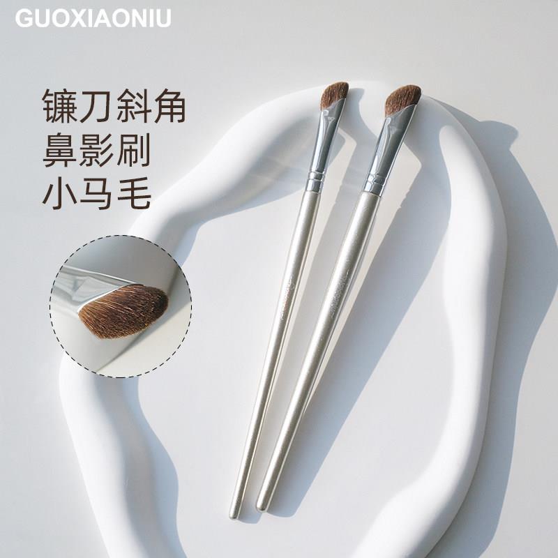 郭小妞瑰金326镰刀斜角鼻影刷修容刷动物毛眼部细节晕染化妆刷