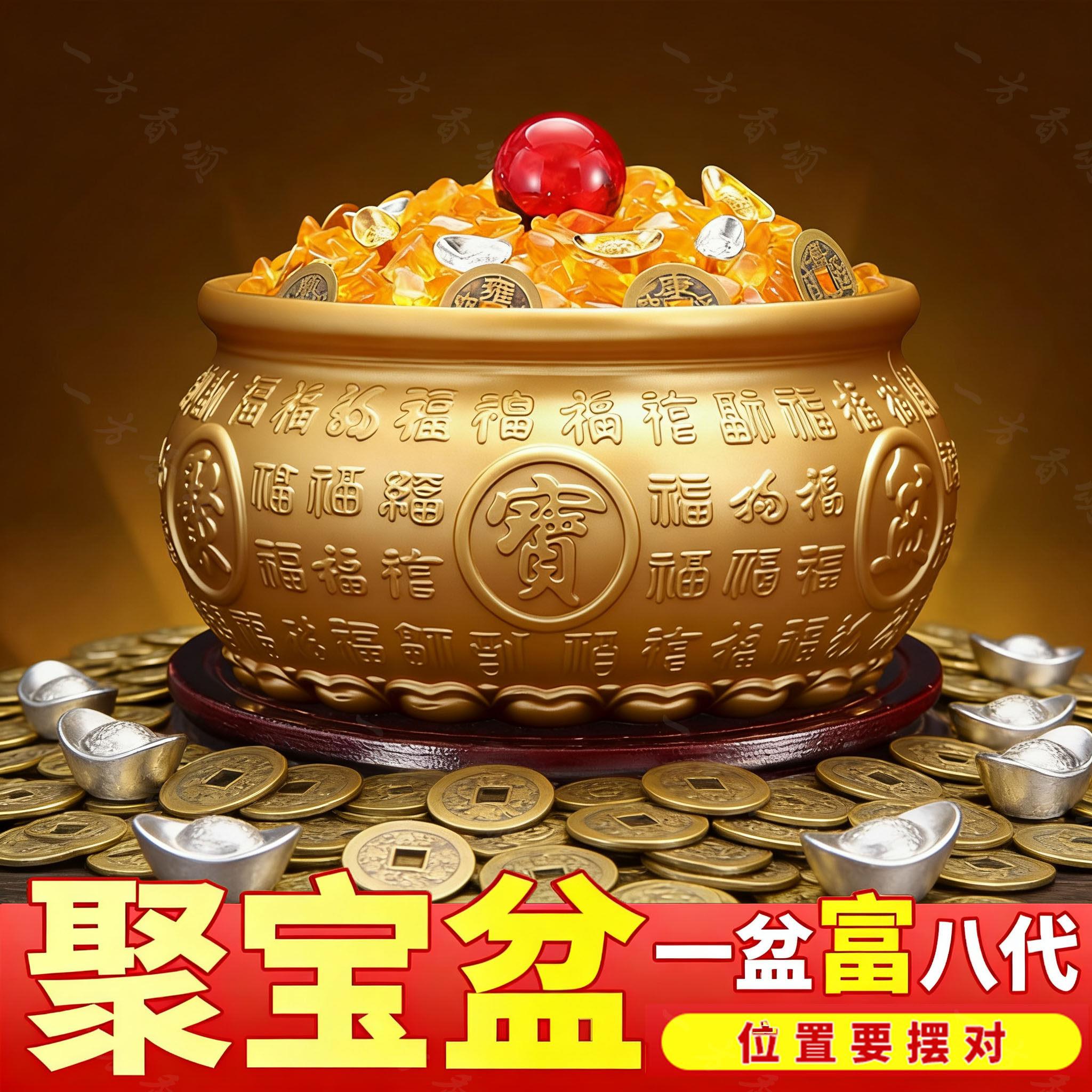 黄铜聚宝盆实心百福米缸招财聚财存钱罐玄关店铺开业礼品装饰摆饰