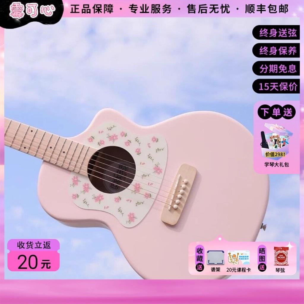 正品卡马品牌吉他初学者云杉单板38寸41寸新手入门民谣木吉他