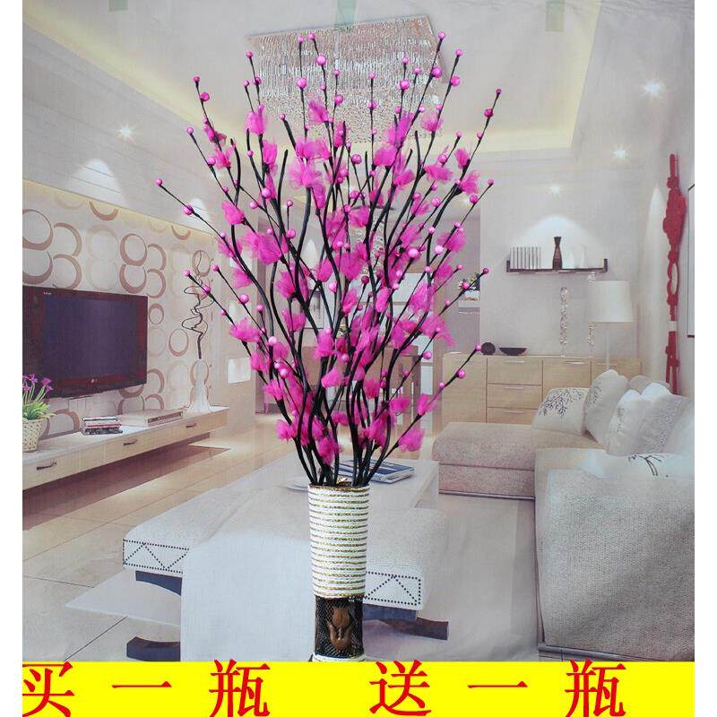 叶脉干花假花客厅落地花牡丹花摆件家居室内装饰品花艺干支插花