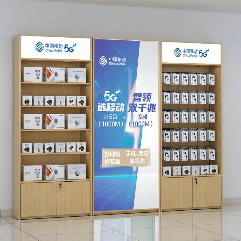 手机配件展示架置物架带挂钩多层便利店产品超市货架饰品架展示柜