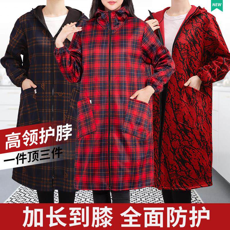 长款加绒高领护脖新款罩衣女针织耐磨防水围裙秋冬外套护衣工作服