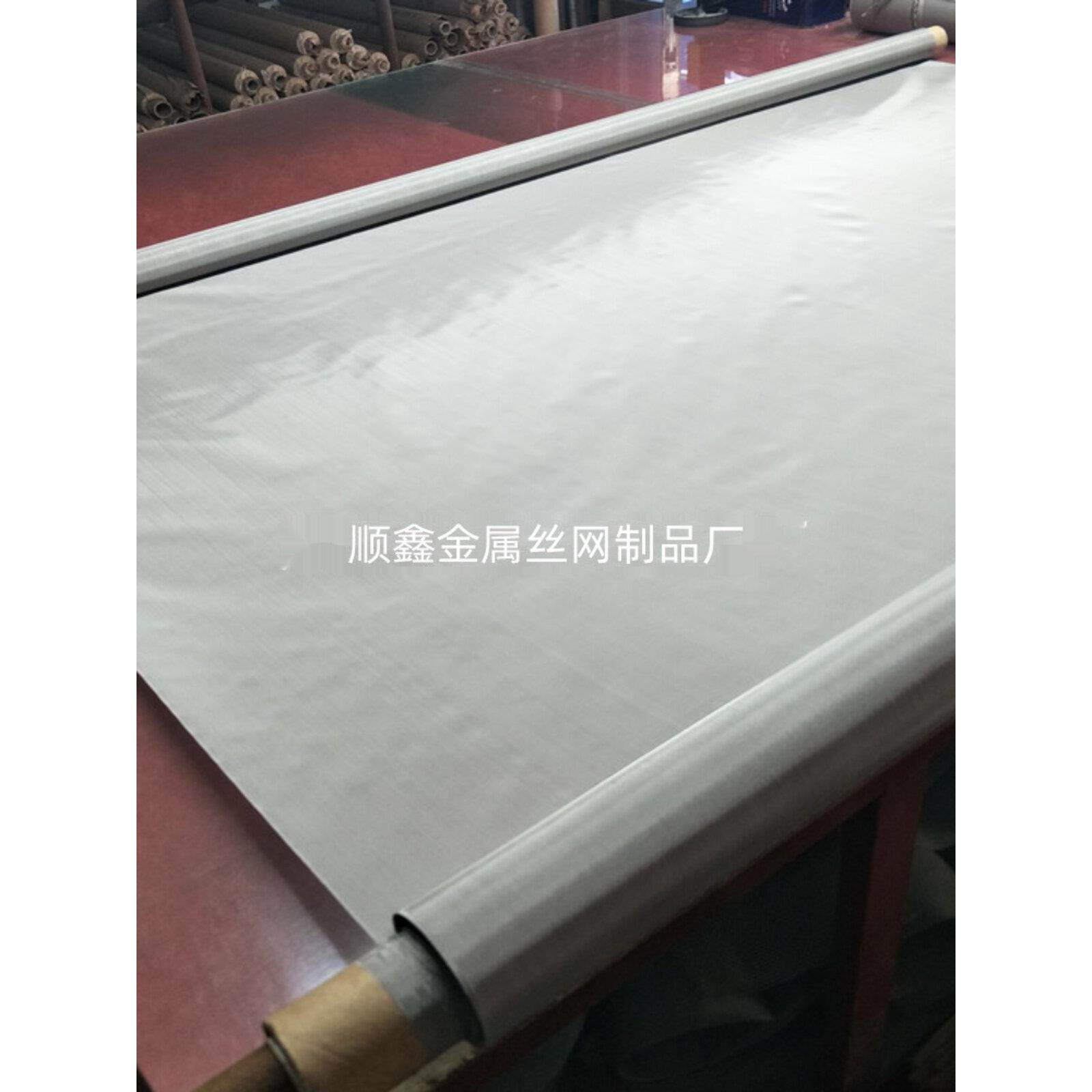 不锈钢网筛网过滤网8目-500目304编织网方格网超细密网筛沙钢丝网