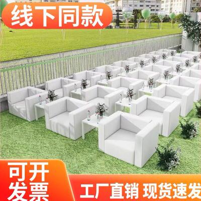 白色会展沙发单人办公沙发会议室贵宾接待商务活动前排沙发简约租