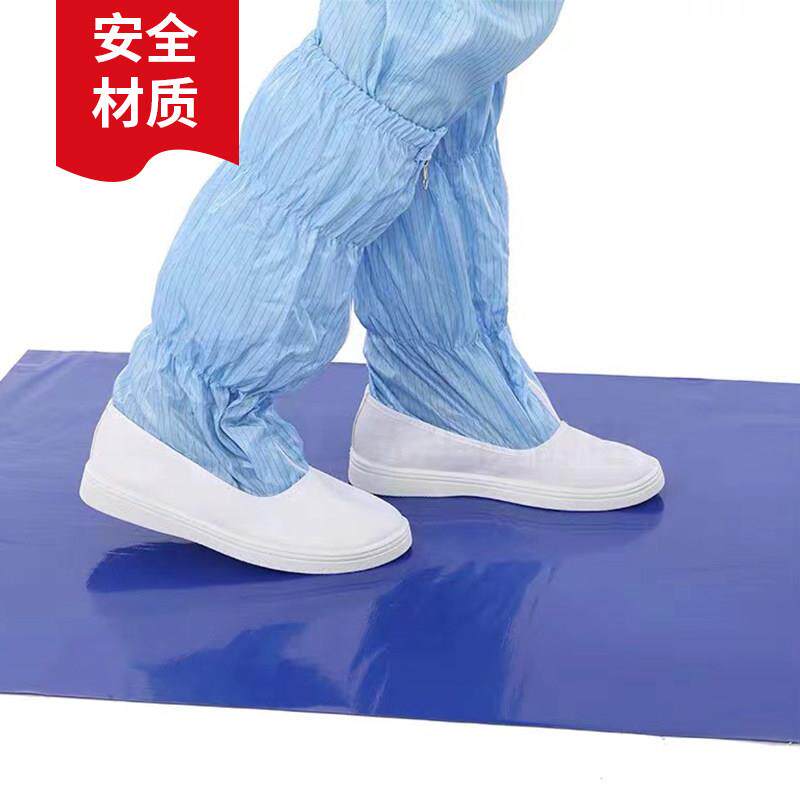 可撕式粘尘垫可定制蓝色除尘地垫无尘实验室车间家用脚踏垫300张