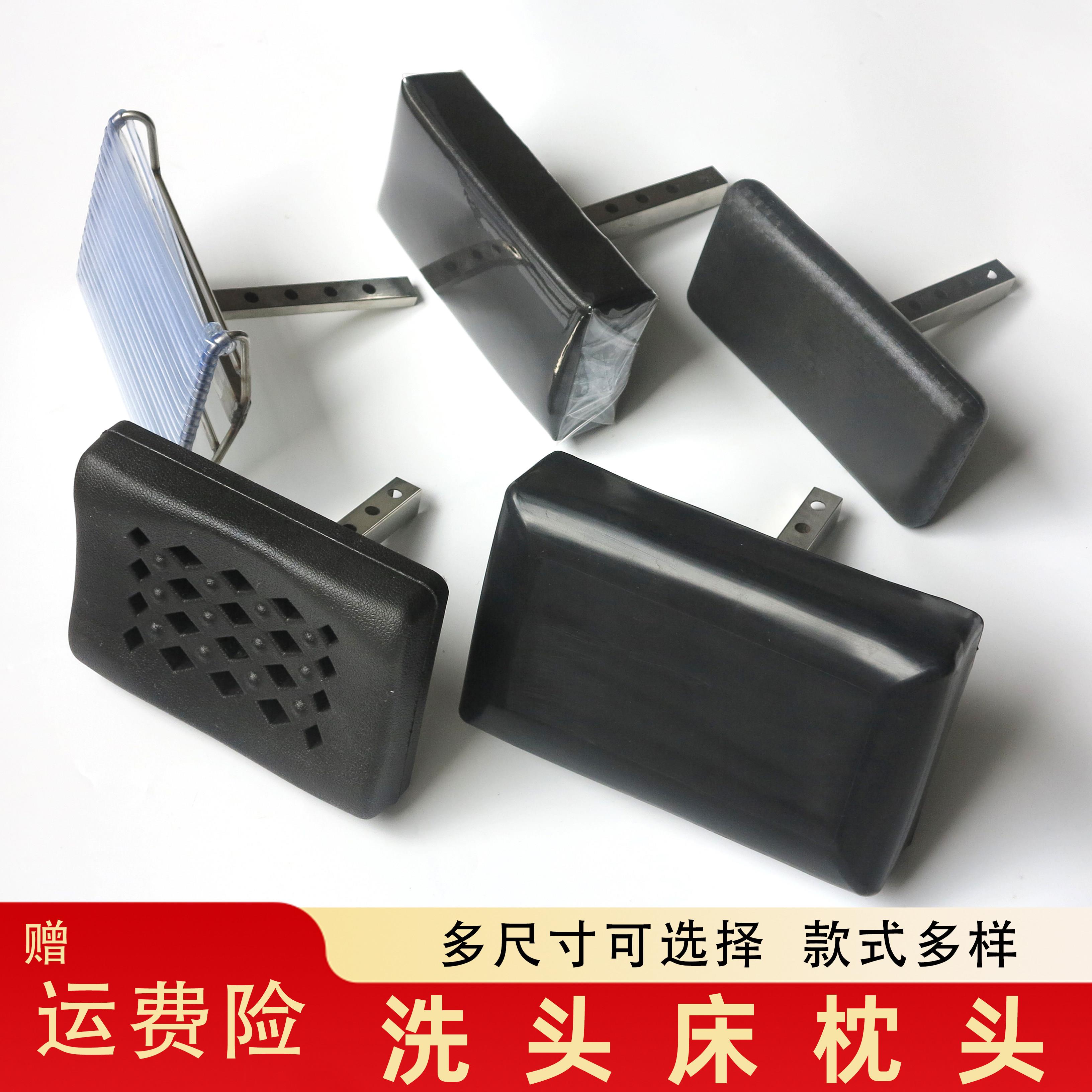 洗头床枕头配件防水耐用柔软胶管可漏水不锈钢