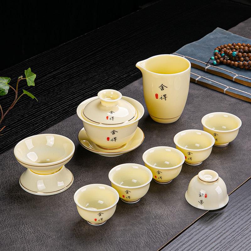 羊脂玉瓷茶具套组客厅家用办公泡茶盖碗陶瓷功夫茶杯德化白瓷定制