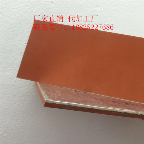 Casray东莞一铝一胶耐高温350度色带金银箔用