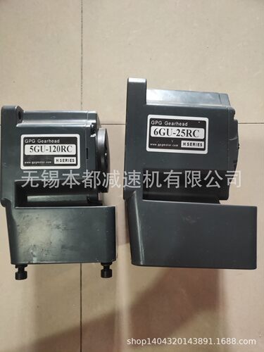 大连GPG电机 5GN-15RC直角减速箱自配5IK120GN-S3