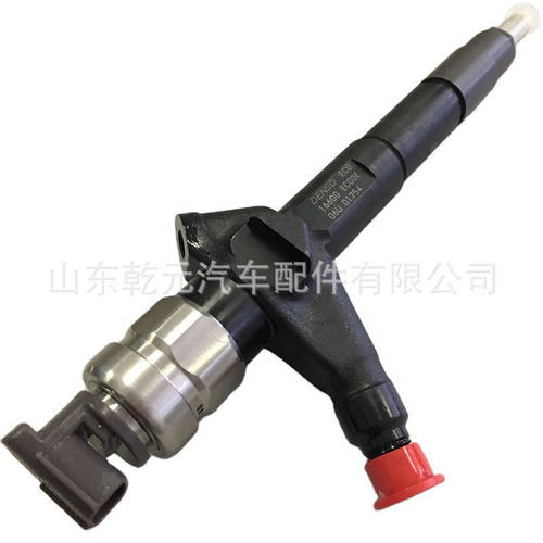 电喷喷油器总成  095000-8500 23670-39316
