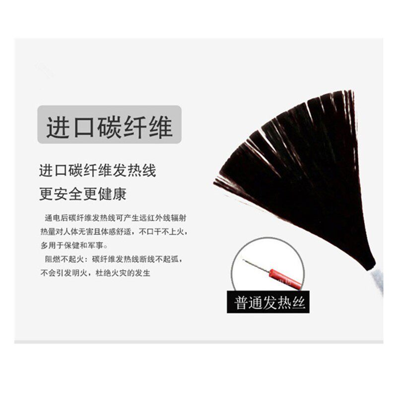 钢城碳纤维电热毯家用单人双人远红外线9档无极调温安全学生宿女