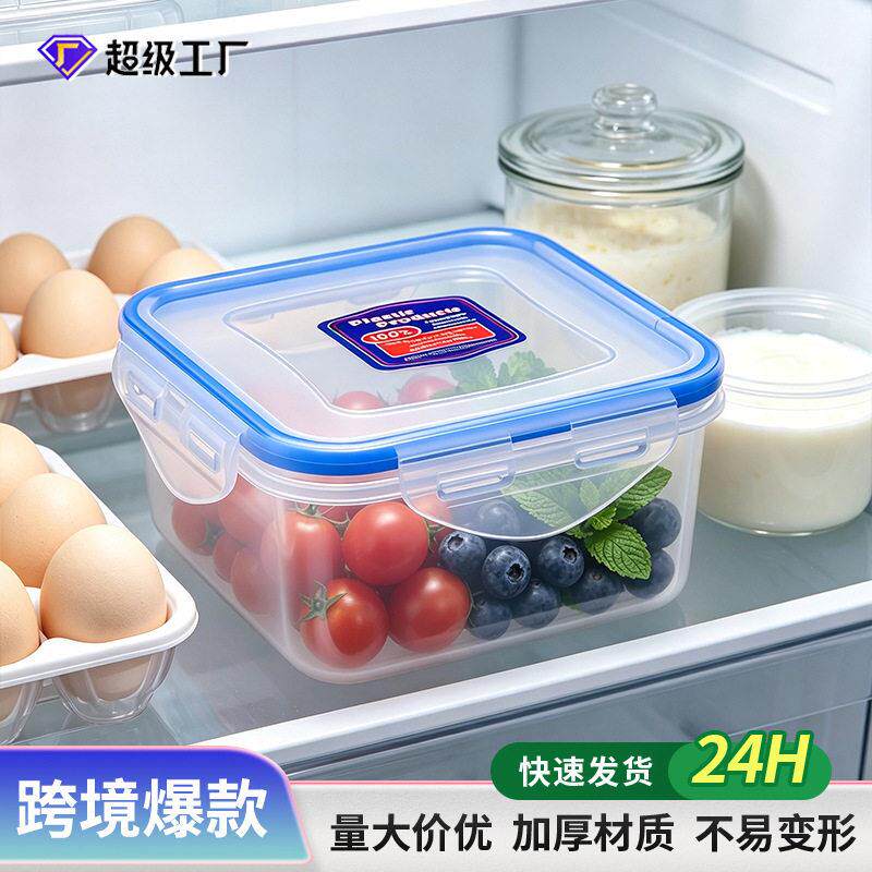 严选爆款BSCI验厂400毫升饭盒/保温桶/保温提