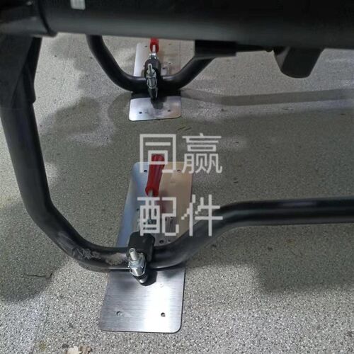 大疆植保无人机零配件 T30 T40 T20P通用新款机身固定夹 拍一发四