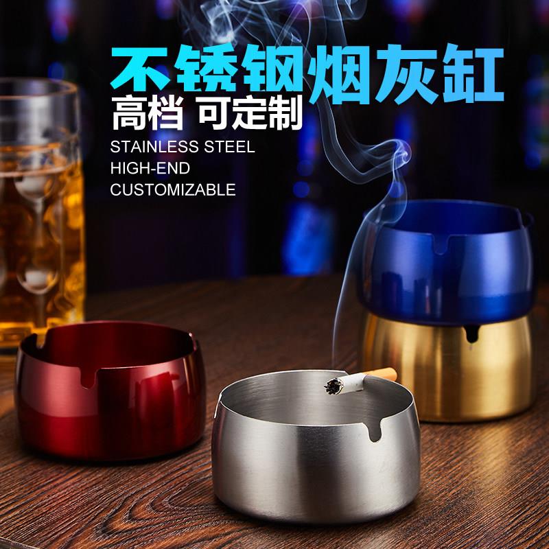 不锈钢烟灰缸 商用定制logo网咖KTV台球烟缸酒吧桌球广告客房简约