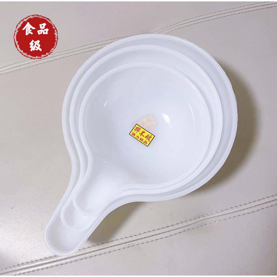 食品级全新料牛筋材质面勺米勺水舀水勺水瓢家用厨房水漂水产瓢,厨房/烹饪用具,水舀/水瓢,淘宝优惠券,粉丝福利购,淘宝优惠卷