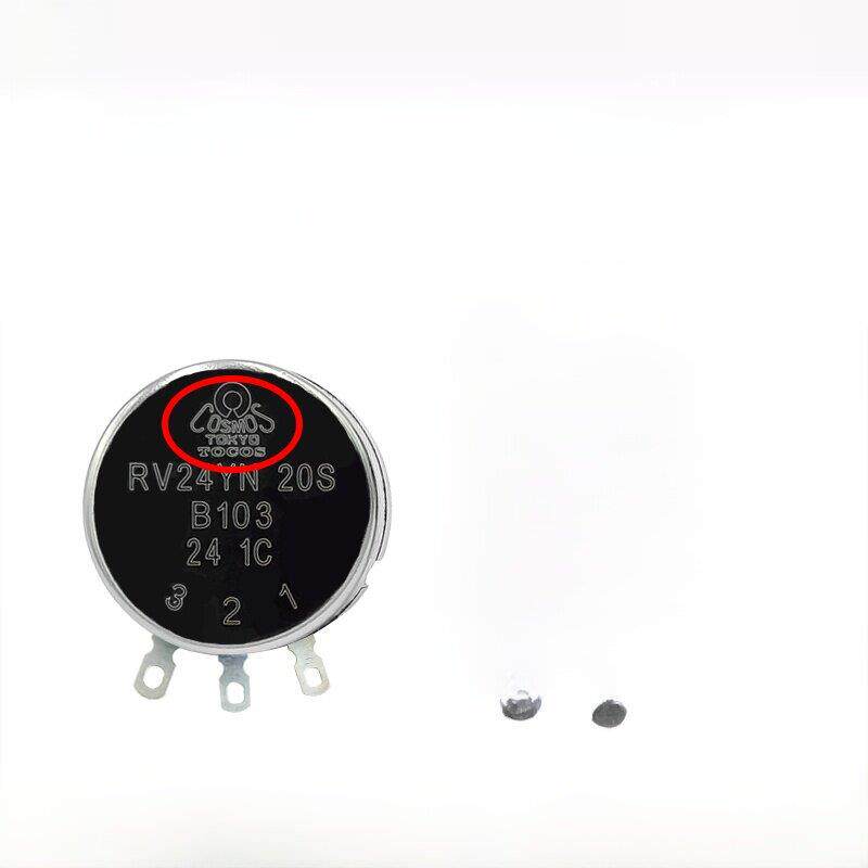 TOCOS日本进口RV24YN20S单圈碳膜可调电阻电位器旋钮B102B202B502