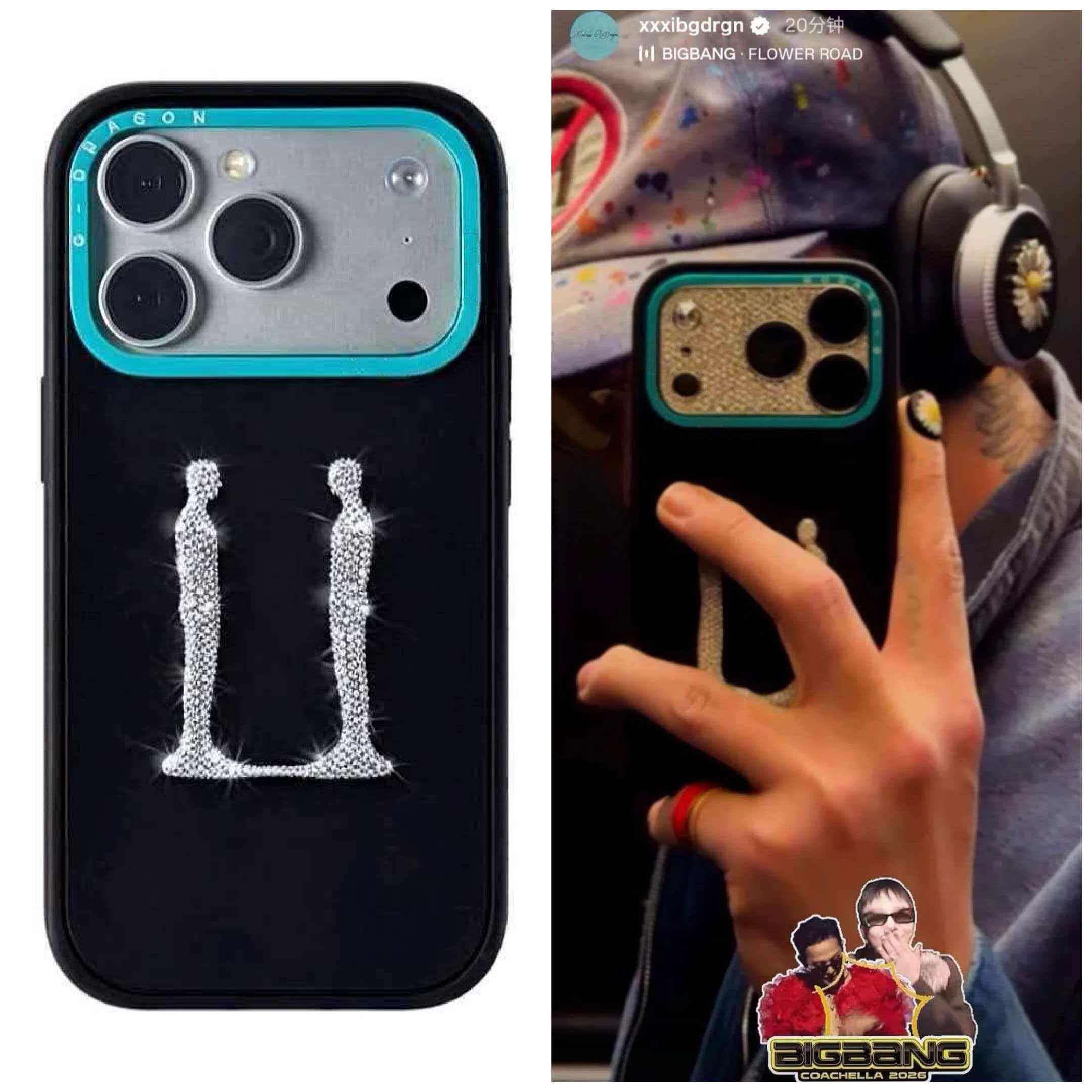 现货罗兰紫权志龙专属手机壳适用苹果手机壳iPhone17proma纯色水波纹16MagSafe磁吸明星同款防摔壳