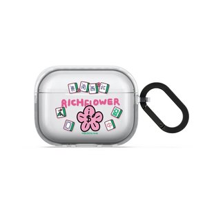 Rich Flower有钱花耳机壳4代AirPodsPro3代第三代保护套适用AirPodsPro二代AirPods降噪蓝牙向新年透明保护套