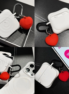 白色简约液态硅胶耳机壳适用AirPods Pro2二代保护套AirPods3无线蓝牙苹果AirPods4防摔耳机套女男