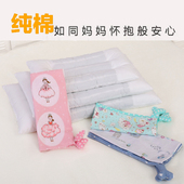 儿童枕头四季 通用2宝宝幼儿园小学生专用6岁以上纯棉卡通小孩全棉