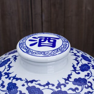 高端青花酒壶酒瓶陶瓷50斤密封空坛子酒缸家用窖藏酒坛子酿白酒