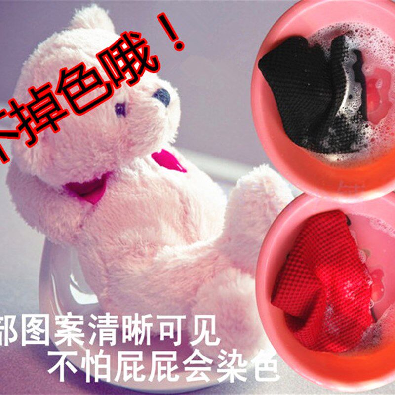 包邮冬季新款通用坐垫透气电动车踏板车摩托车坐垫套防晒125座套