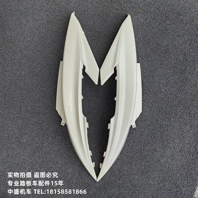 适用林海大劲战五代目LH125T-20摩托车全套外壳前围面板边条头罩