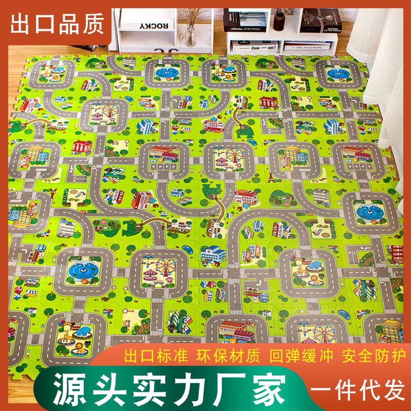 明德城市道路玩具汽车交通跑道泡沫儿童覆膜拼接地垫宝宝游戏垫30