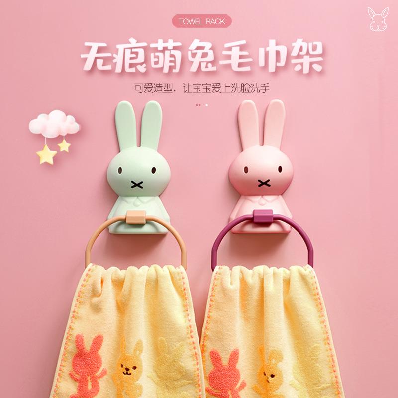 儿童毛巾架卫生间免打孔浴室卡通可爱创意毛巾架宝宝洗脸挂钩架子