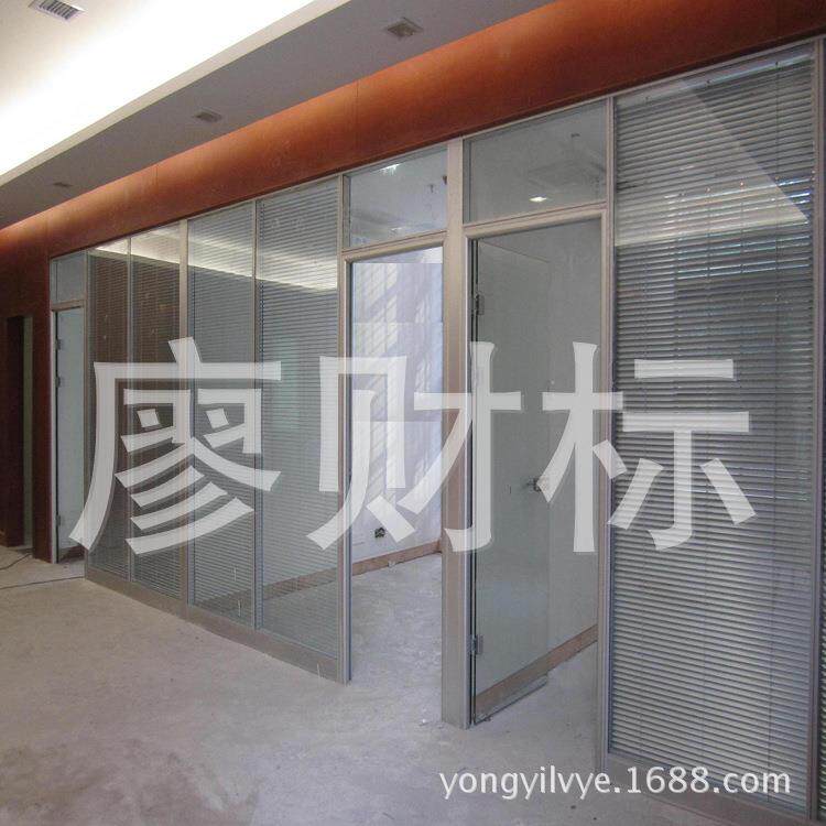 玻璃高隔间双层玻璃百叶隔断活动隔断屏风配件玻璃门锁百叶旋钮