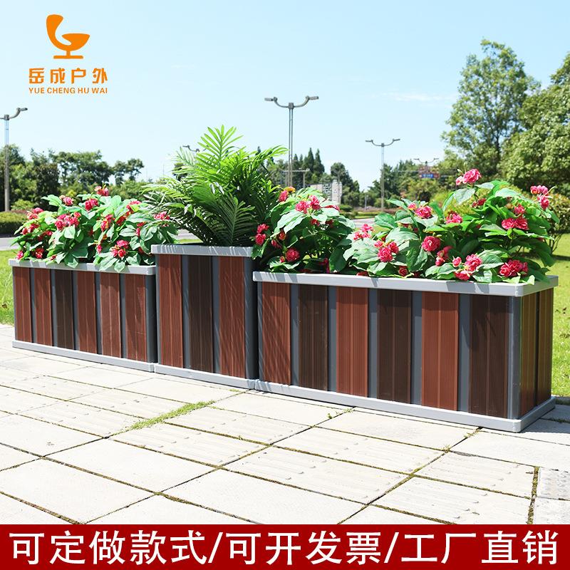 户外花箱组合广场绿化花盆售楼部商业街花坛室外围栏隔断PVC花槽