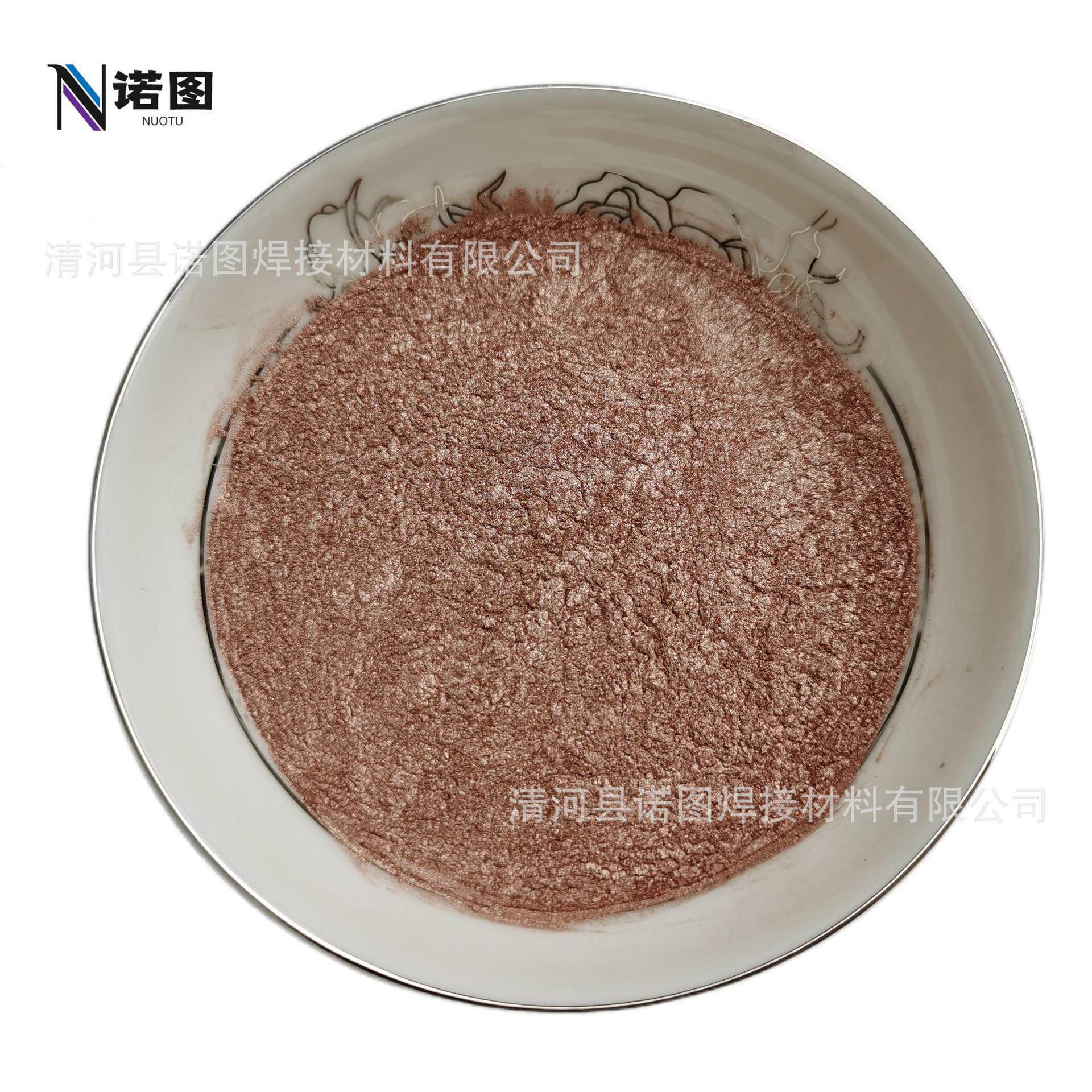 银包铜粉 导电银包铜粉 银铜导电粉末 镀银铜粉末 球形银铜喷涂粉